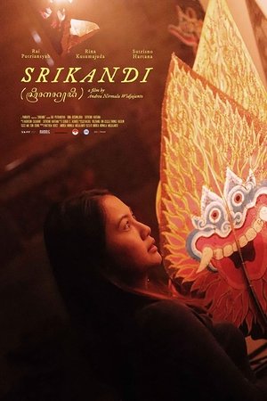 Srikandi