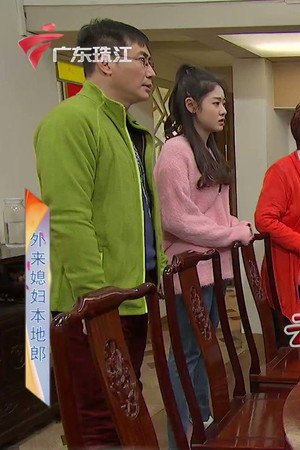 Episode 4372