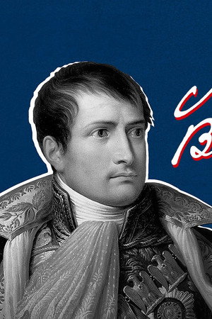 Napoleon Bonaparte: The Glory of France