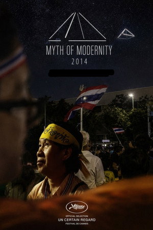 Myth of Modernity poster