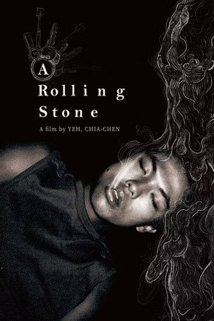 A Rolling Stone poster