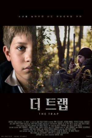 더 트랩