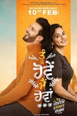 Filmygod Tu Hovein Main Hovan 2023 Punjabi Full Movie WEB-DL 480p 720p 1080p Download