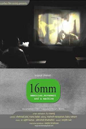 16mm: Memories, Movement and a Machine poster