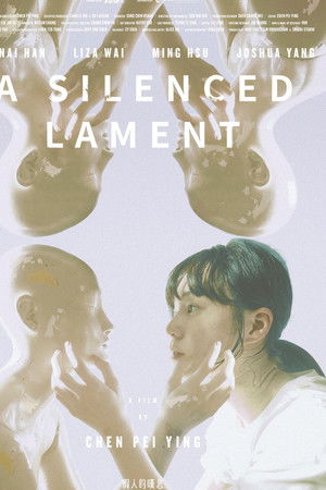 A Silenced Lament