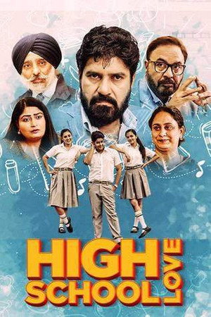 High School Love poster