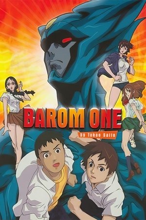 Barom One