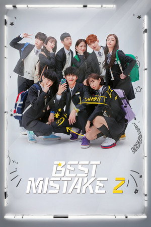 Best Mistake 2: The Movie