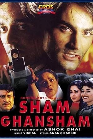 Sham Ghansham