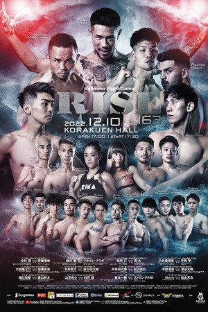 RISE 163