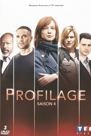 Profilage