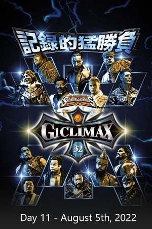 NJPW G1 Climax 32: Day 11