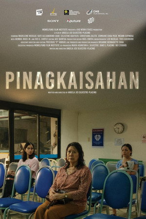 Pinagkaisahan Pinagkaisahan