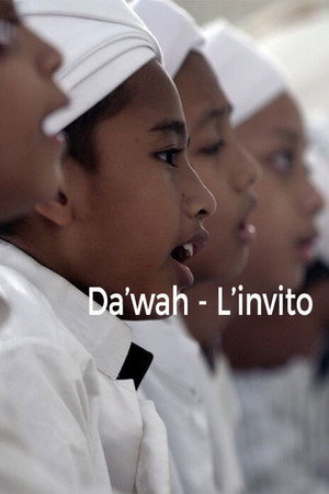 Da'wah poster