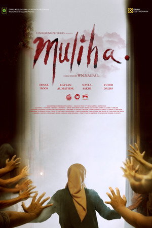 Muliha poster