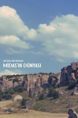 Midas’s World