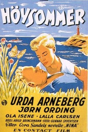 Høysommer