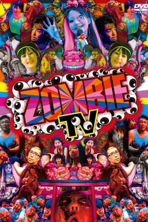 Zombie TV
