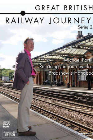 Series 2