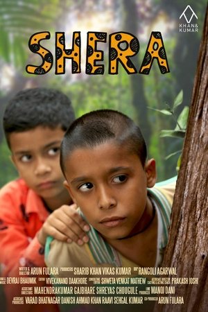 Shera