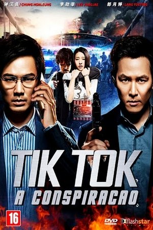 Tik Tok - A Conspiração (2016) Dublado Online
