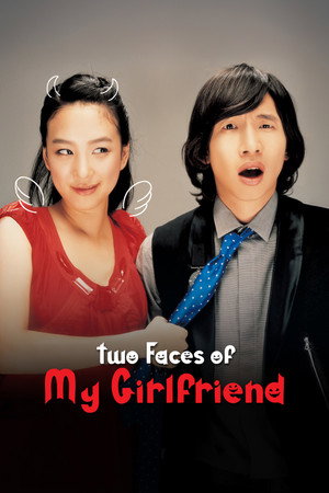Two Faces of My Girlfriend