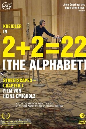 2+2=22