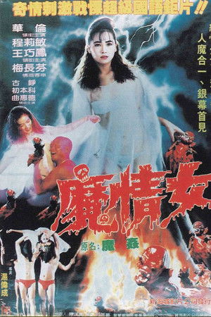 1lfliaiejet2b39u1uaijluibqm