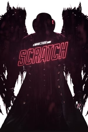 Scratch