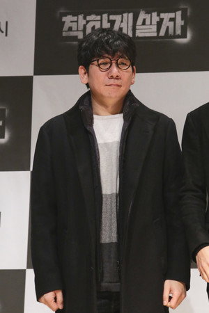 Portrait of Je Young-jae
