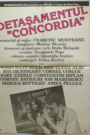 Detașamentul 