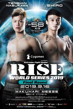 Cygames presents RISE WORLD SERIES 2019 Final Round