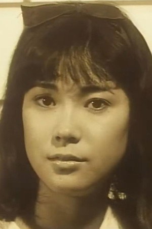 Emi Tabata
