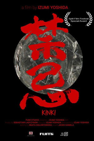 Kinki poster
