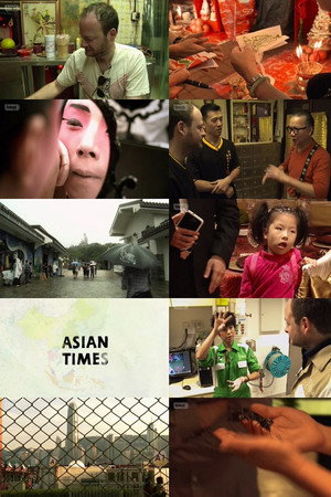 Asian Times