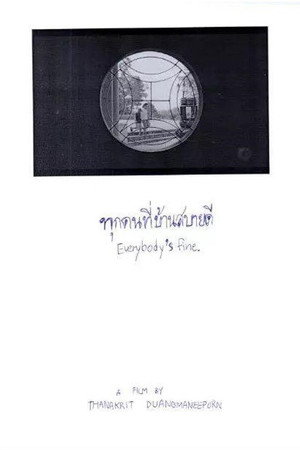 Everybody’s Fine poster