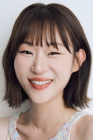 Portrait of Lee Do-yeon