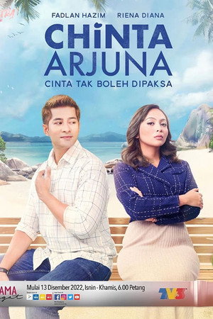 Chinta Arjuna poster