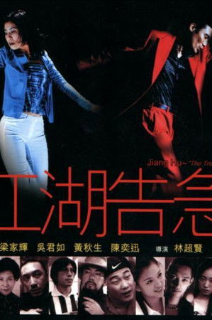 1sg8iu5noen2gtm7x6kizlwjeou