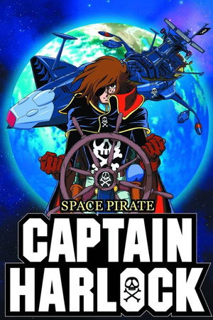 Space Pirate Captain Harlock