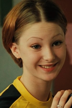 Lisa Skagerstam