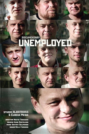 Unemployed poster