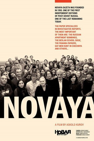 Novaya poster
