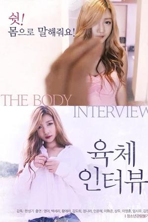 The Body Interview