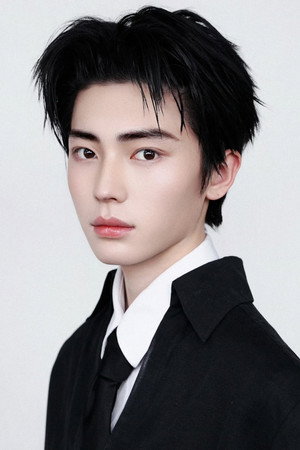 Portrait of Zuo You