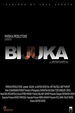 Bijuka poster
