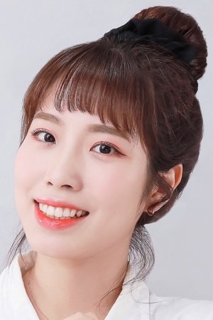 yoo-ji-yeon