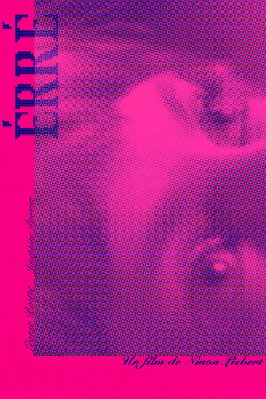 Érré poster