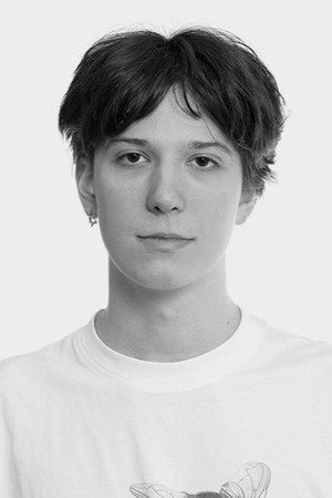 Josu Petite