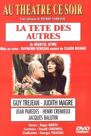 La Tête des autres